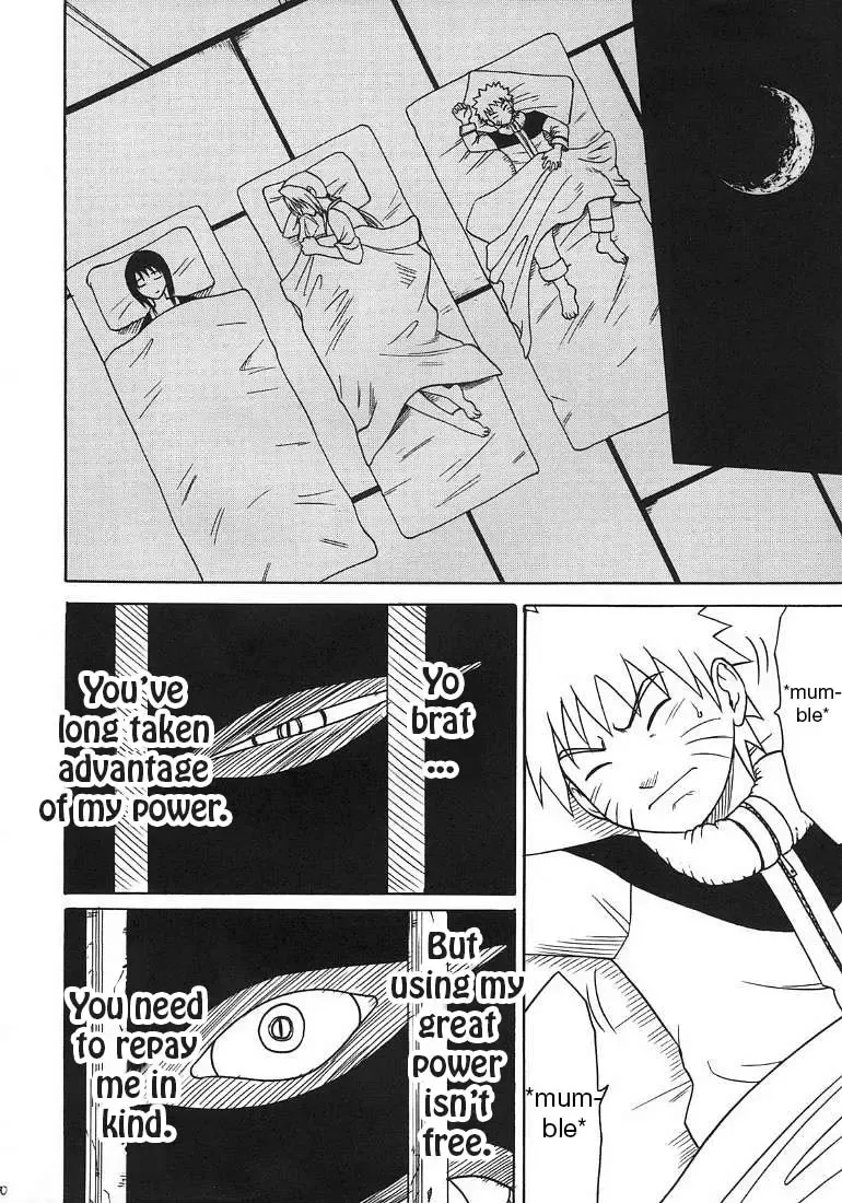 [Crimson] Uzumaki Hanataba 2 | Whirlpool Bouquet 2 Fhentai - Page 5