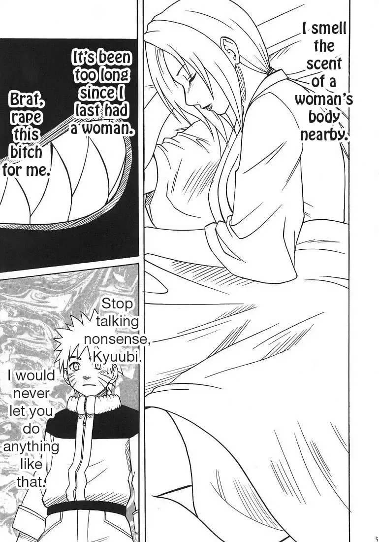 [Crimson] Uzumaki Hanataba 2 | Whirlpool Bouquet 2 Fhentai - Page 6