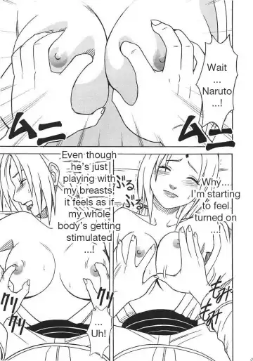 [Crimson] Uzumaki Hanataba 2 | Whirlpool Bouquet 2 Fhentai.net - Page 12