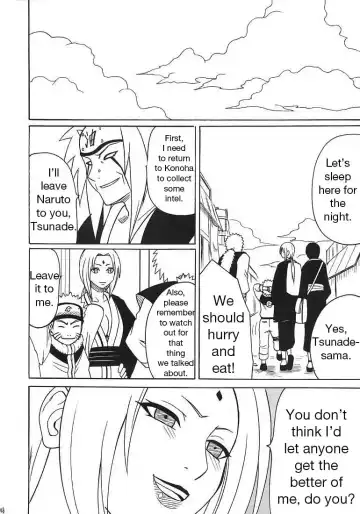 [Crimson] Uzumaki Hanataba 2 | Whirlpool Bouquet 2 Fhentai.net - Page 3