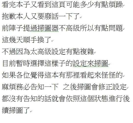 [Otabe Sakura] Akagi-san wa Okuchi ga Seikantai Fhentai - Page 22