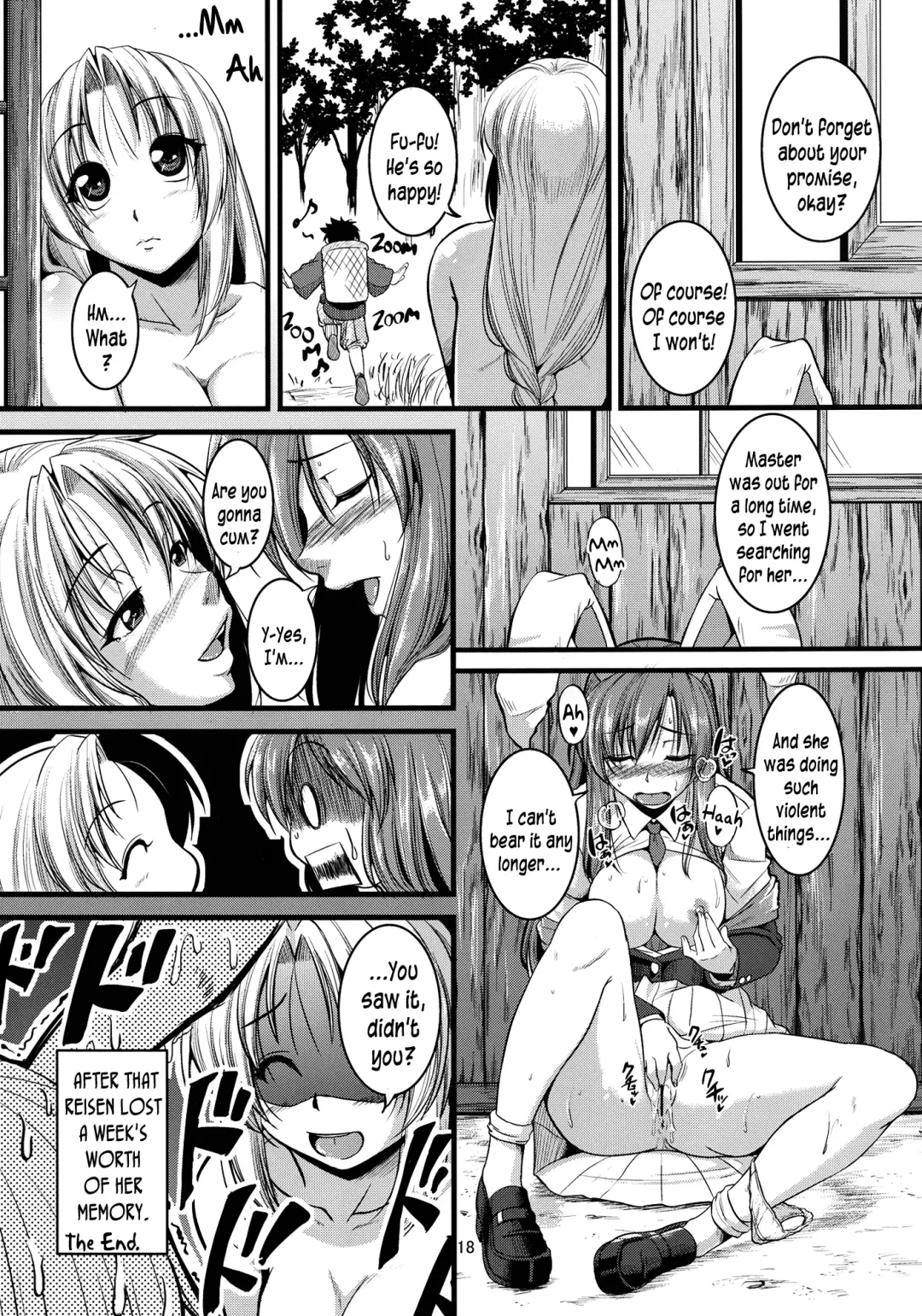 [Tonnosuke] Kuchidome | Hush Fhentai - Page 19