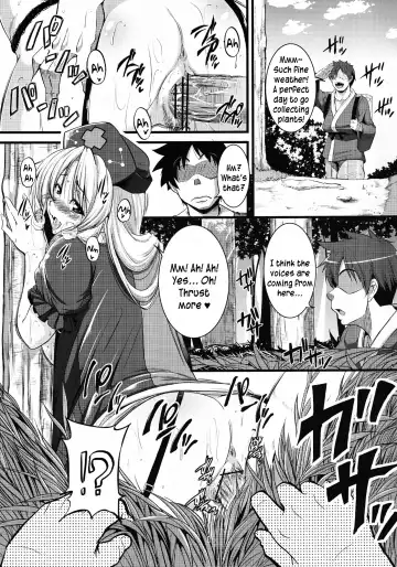 [Tonnosuke] Kuchidome | Hush Fhentai - Page 2