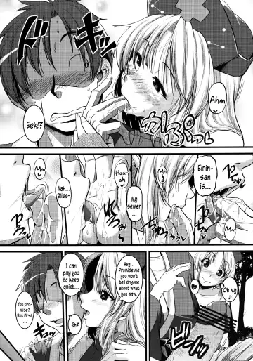 [Tonnosuke] Kuchidome | Hush Fhentai - Page 6