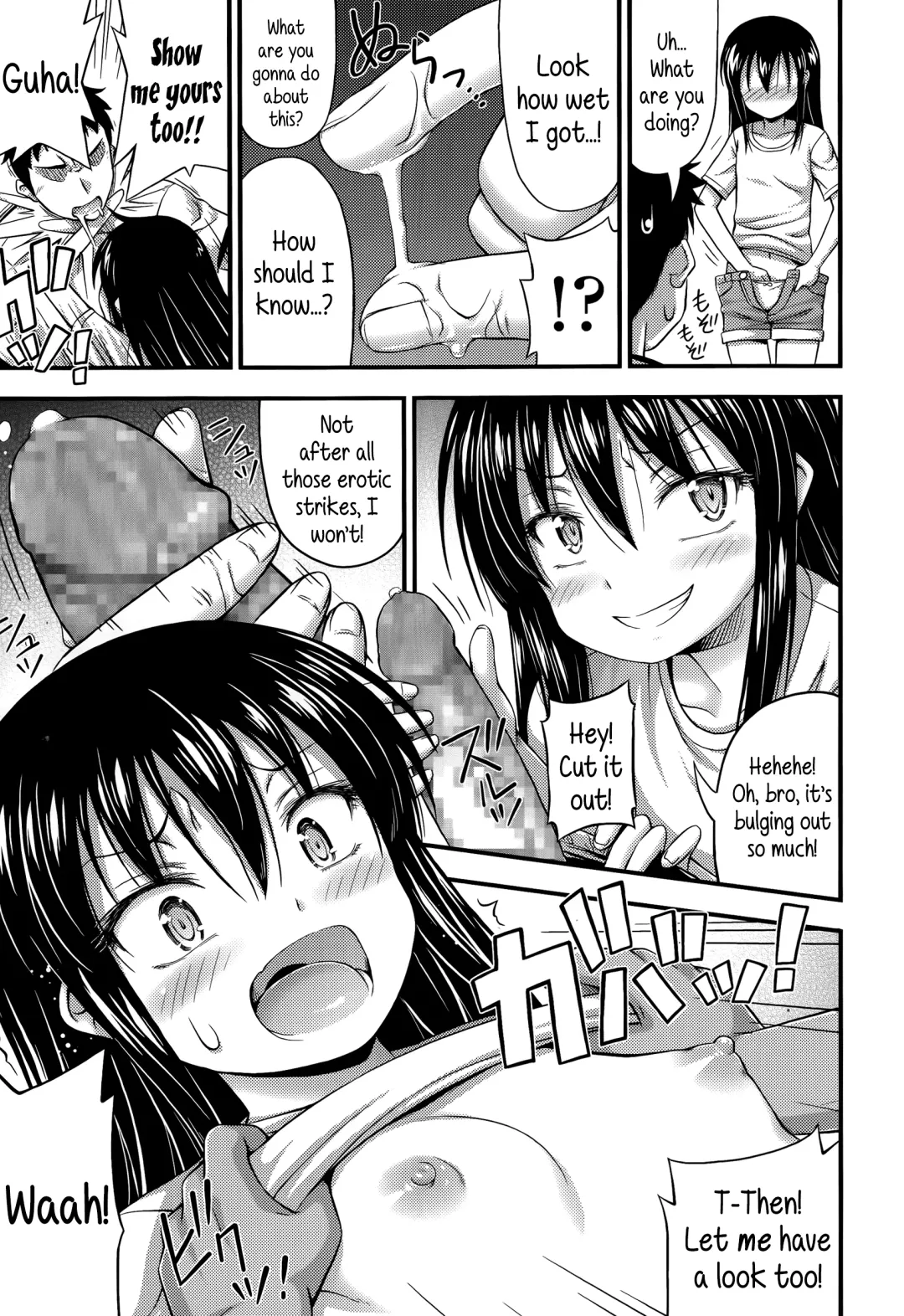[Noise] Ouchi de Wrestling | Our Home is my Sister's Ring Fhentai - Page 9