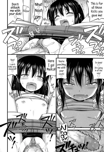 [Noise] Ouchi de Wrestling | Our Home is my Sister's Ring Fhentai - Page 16