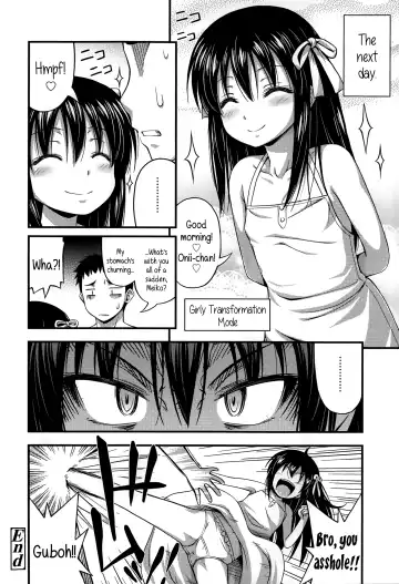 [Noise] Ouchi de Wrestling | Our Home is my Sister's Ring Fhentai - Page 18