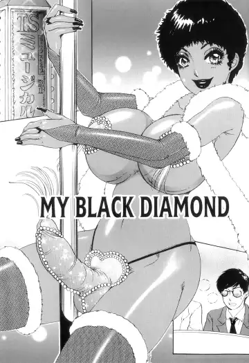 [The Amanoja9] T.S. I LOVE YOU EX1 - Shemale Shika Aisenai Fhentai - Page 92