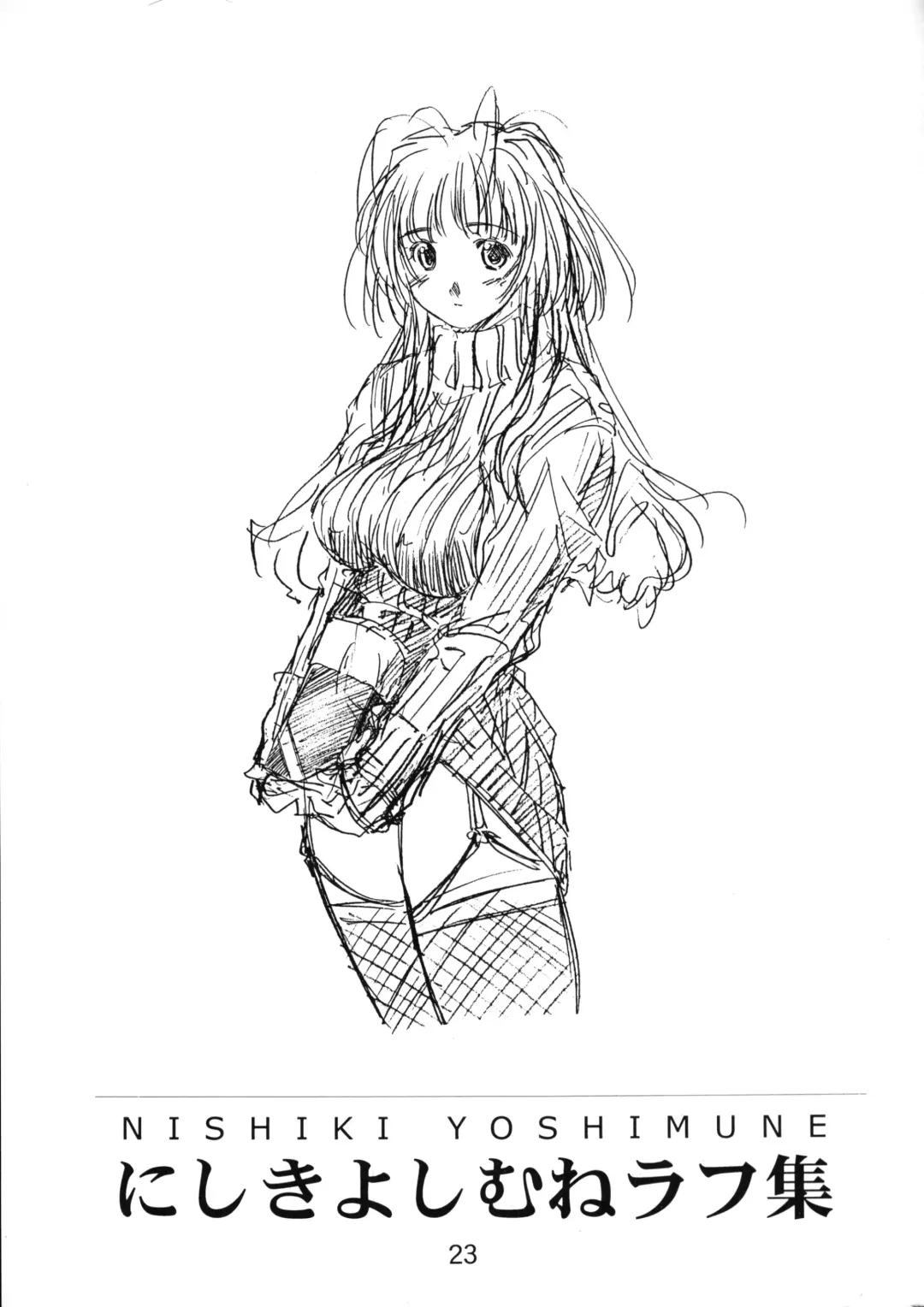 [Nishiki Yoshimune] collection f Fhentai - Page 22