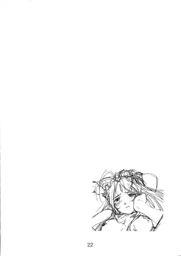 [Nishiki Yoshimune] collection f Fhentai - Page 21