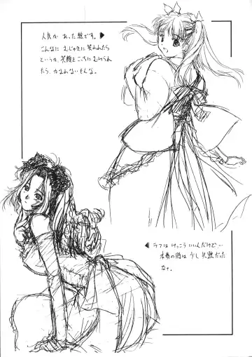 [Nishiki Yoshimune] collection f Fhentai - Page 32