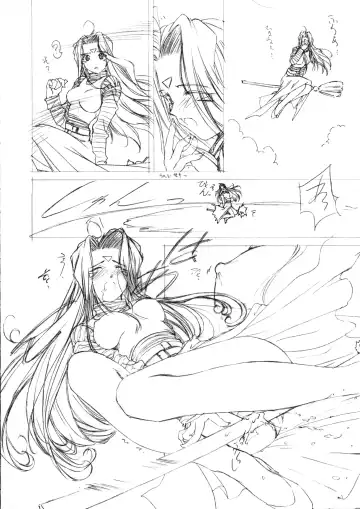 [Nishiki Yoshimune] collection f Fhentai - Page 9