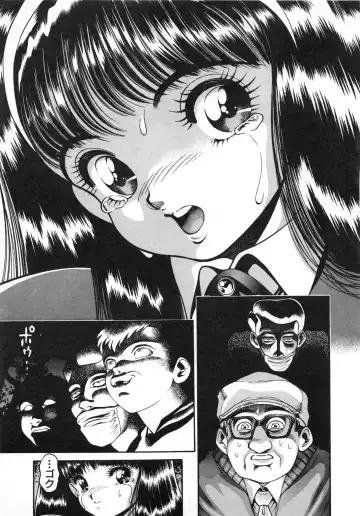 [Chataro] Idol wo Douzo Fhentai - Page 62