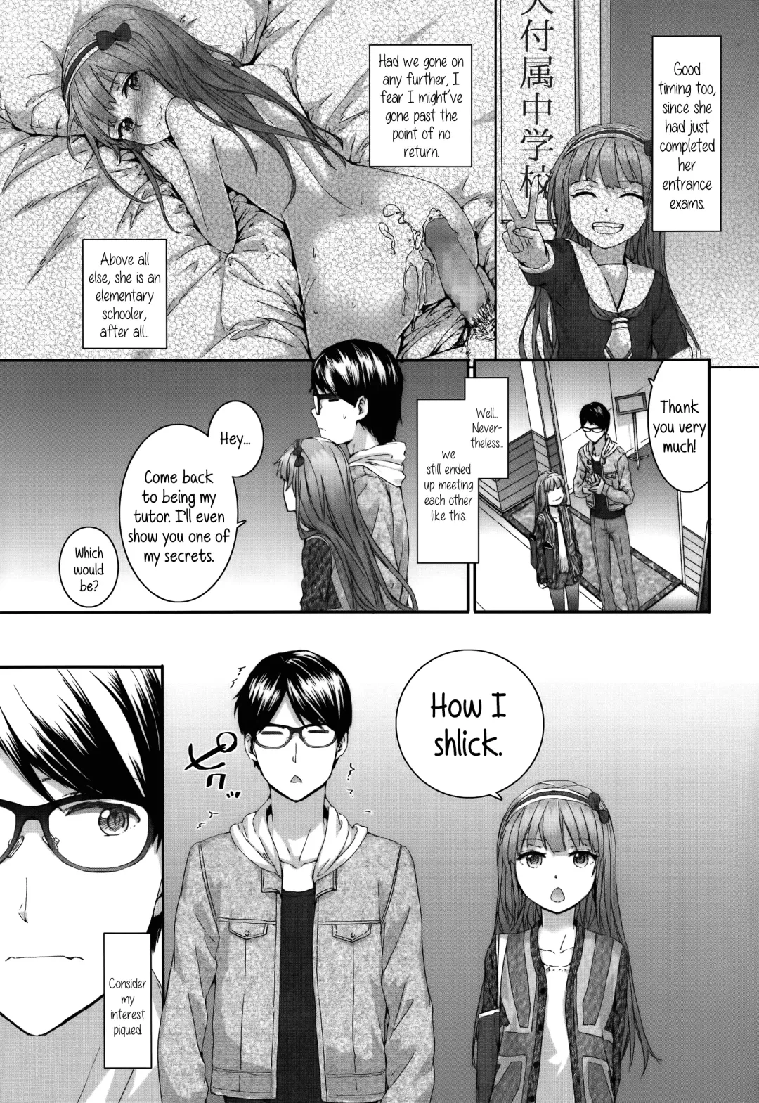 [Sumiya] Melon Soda Fhentai - Page 3