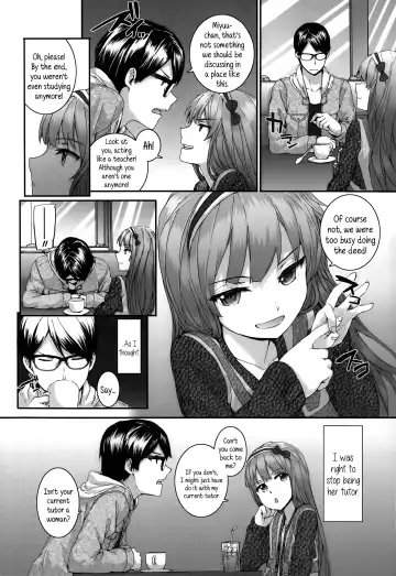[Sumiya] Melon Soda Fhentai - Page 2
