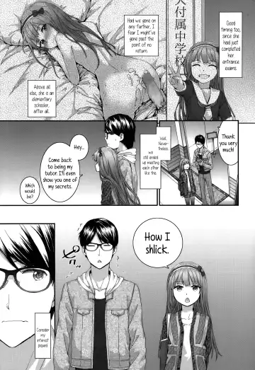 [Sumiya] Melon Soda Fhentai - Page 3