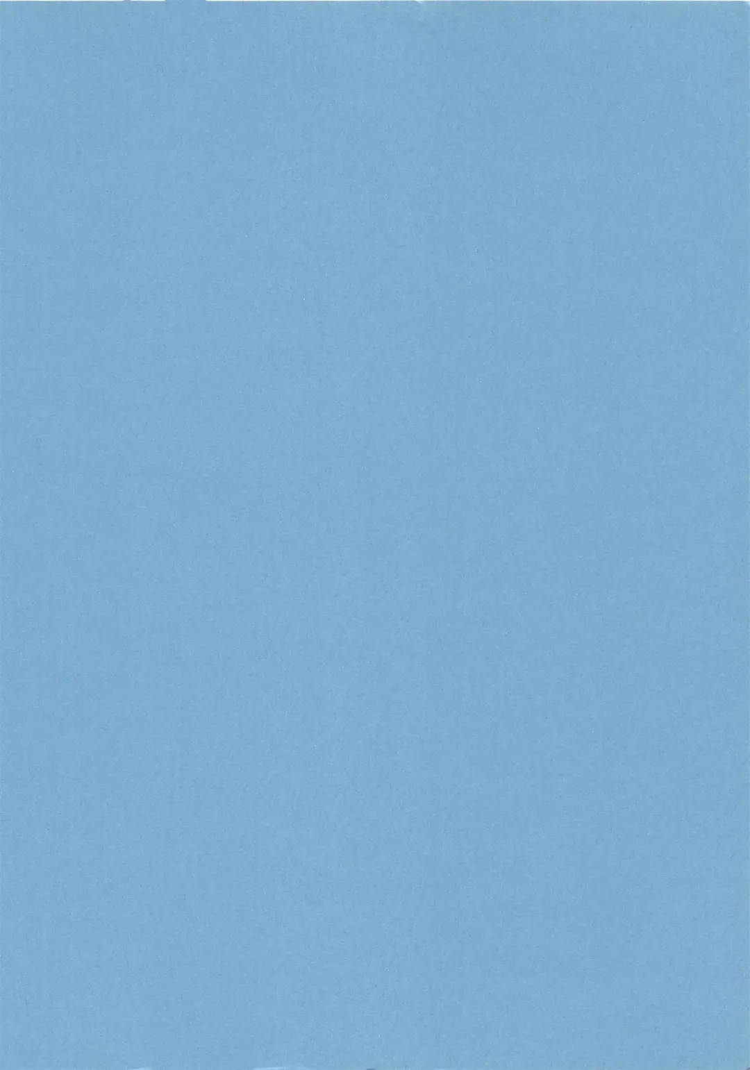 [Shin Tsuguru] MY LOVER Fhentai - Page 4