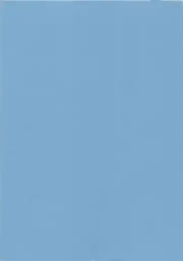 [Shin Tsuguru] MY LOVER Fhentai - Page 3