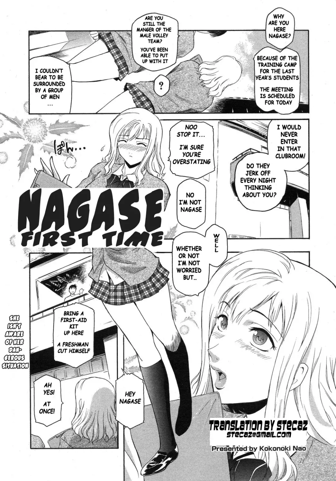 Read [Kokonoki Nao] Nagase Hitotabi | Nagase First Time - Fhentai.net