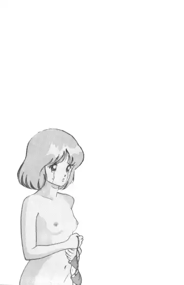 [U-jin] ANGEL 2 Fhentai - Page 84