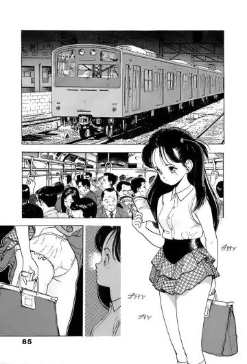 [U-jin] ANGEL 2 Fhentai - Page 86