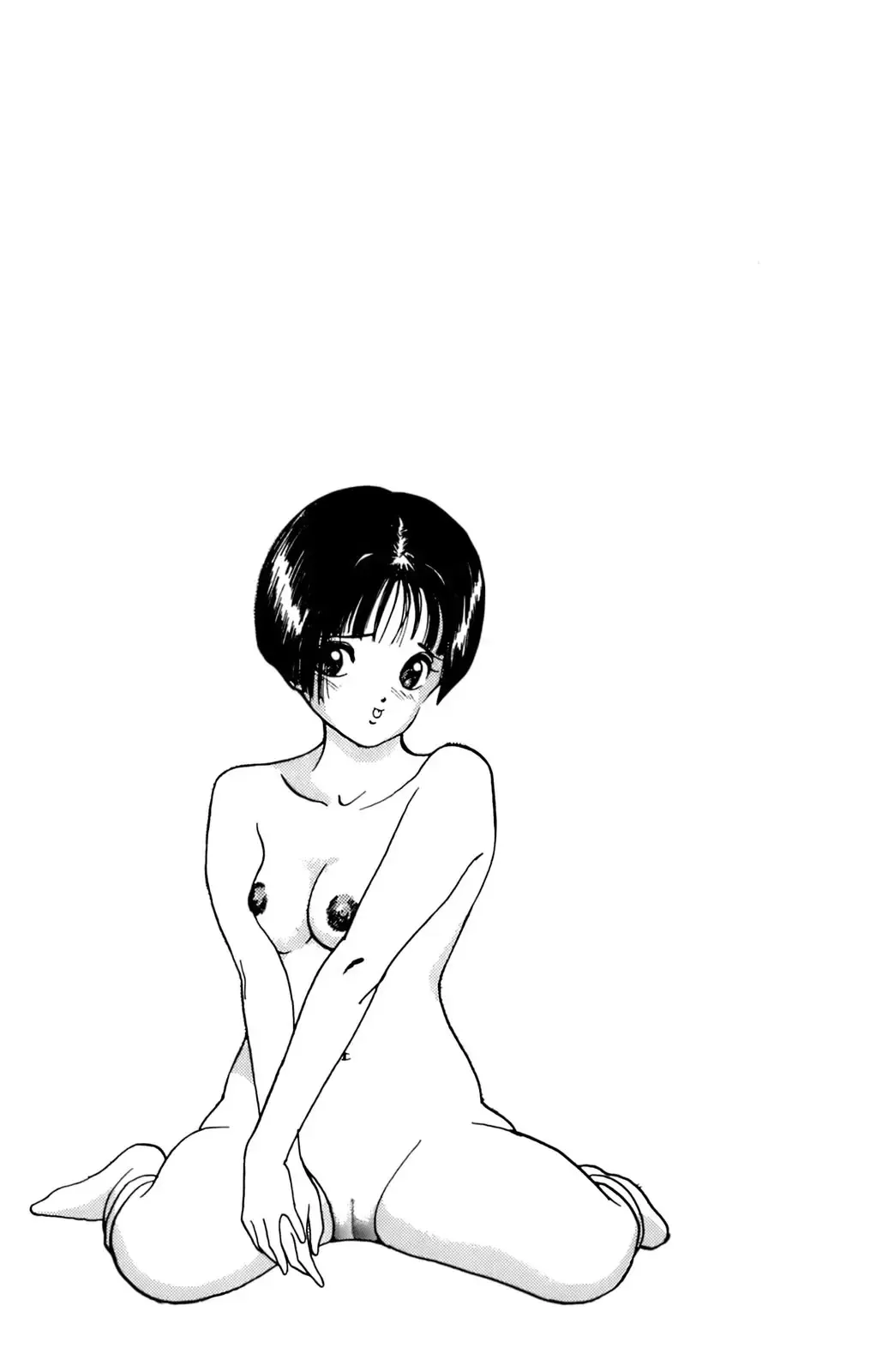 [U-jin] ANGEL 4 Fhentai - Page 195