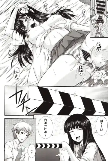 [Akiyama Kenta] E~Ken!! Fhentai - Page 35