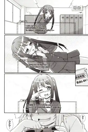 [Akiyama Kenta] E~Ken!! Fhentai - Page 39