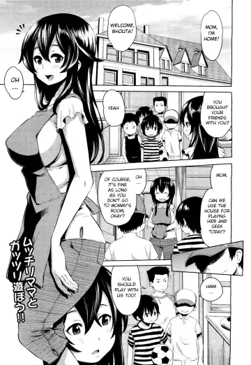 [Agata] Naisho no Kakurenbo | Hide And Seek With Friend's Mom - Fhentai.net