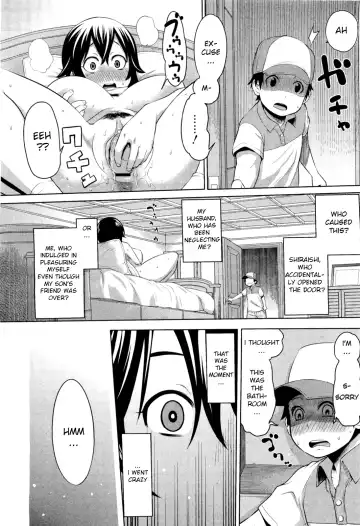 [Agata] Naisho no Kakurenbo | Hide And Seek With Friend's Mom Fhentai.net - Page 4