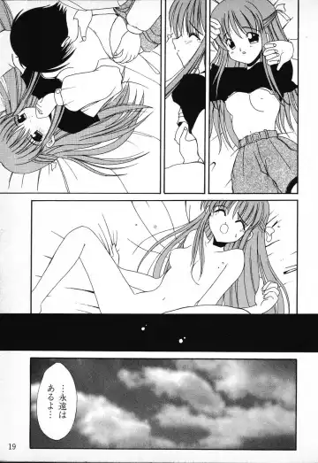 Tactics Anthology Comics ONE ~Kagayaku Kisetsu e~ hen Fhentai.net - Page 19