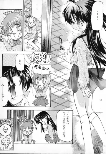 Tactics Anthology Comics ONE ~Kagayaku Kisetsu e~ hen Fhentai.net - Page 41