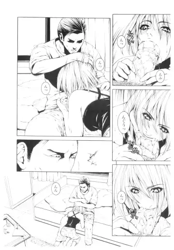 Platina Vol. 1 Fhentai.net - Page 91