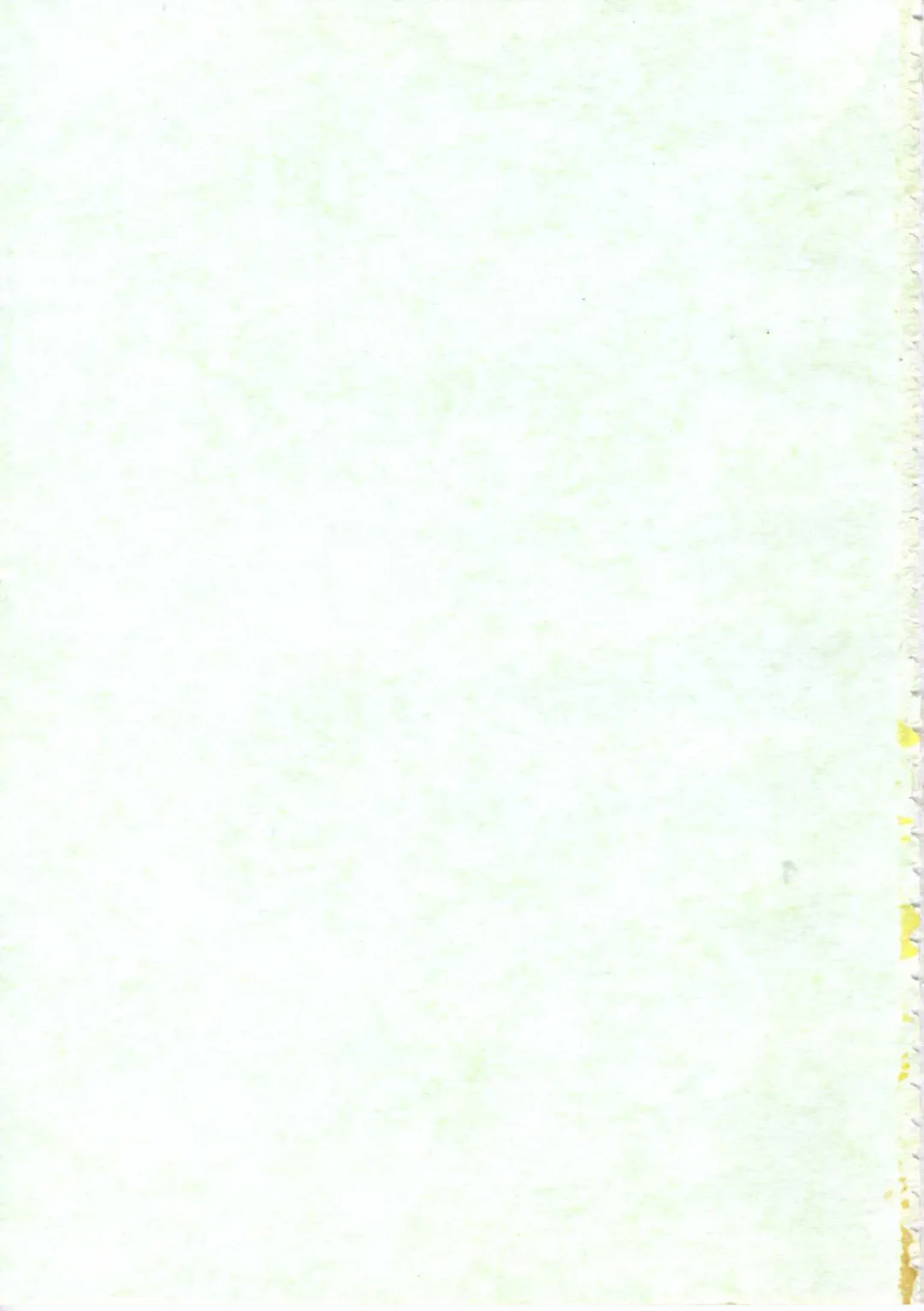 [Amiya Mia] Seikfuku wa Milk-Iro Fhentai - Page 5