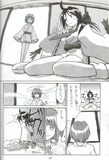 [Beti - Magi] Cu-Little Onemunya~ Fhentai.net - Page 25