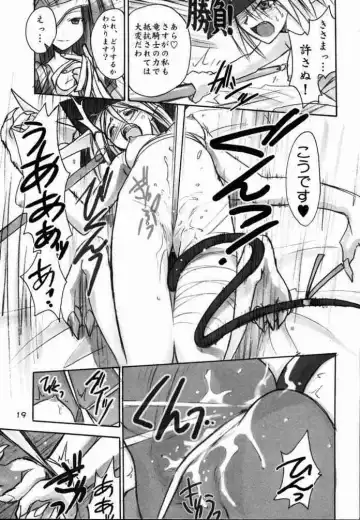 [Beti - Magi] FF Ninenya~ Fhentai - Page 18