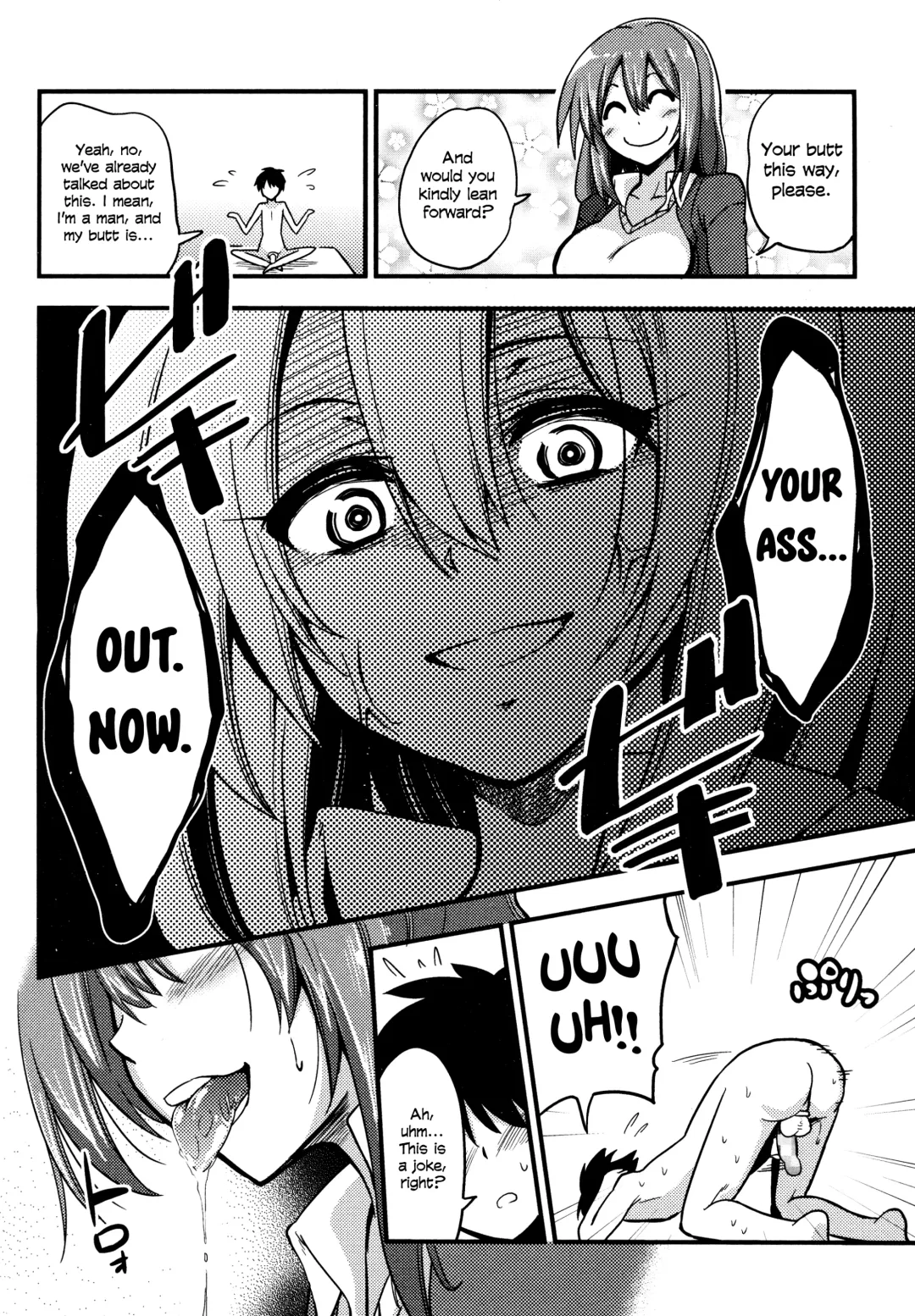 [Akai Mato] Boku wa Sakura Sakura Sakura ga Suki | Sakura, Sakura, Sakura, I love you! Fhentai - Page 10