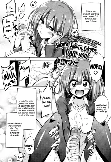 Read [Akai Mato] Boku wa Sakura Sakura Sakura ga Suki | Sakura, Sakura, Sakura, I love you! - Fhentai