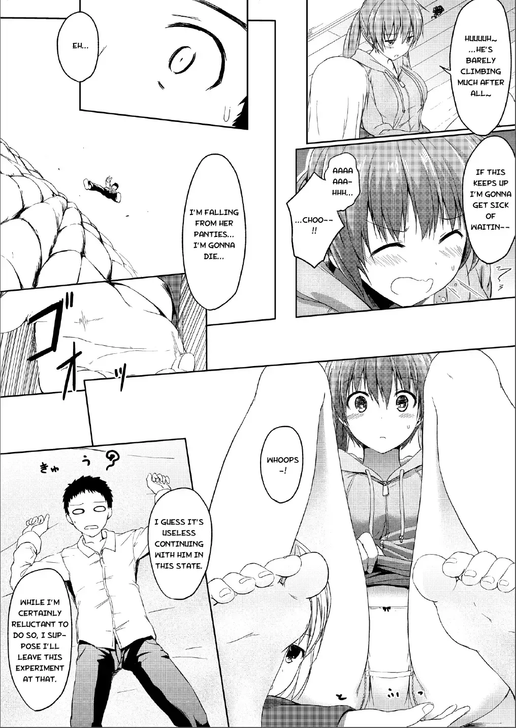 [Hachimitsu] Imouto >>> Ani Fhentai.net - Page 26