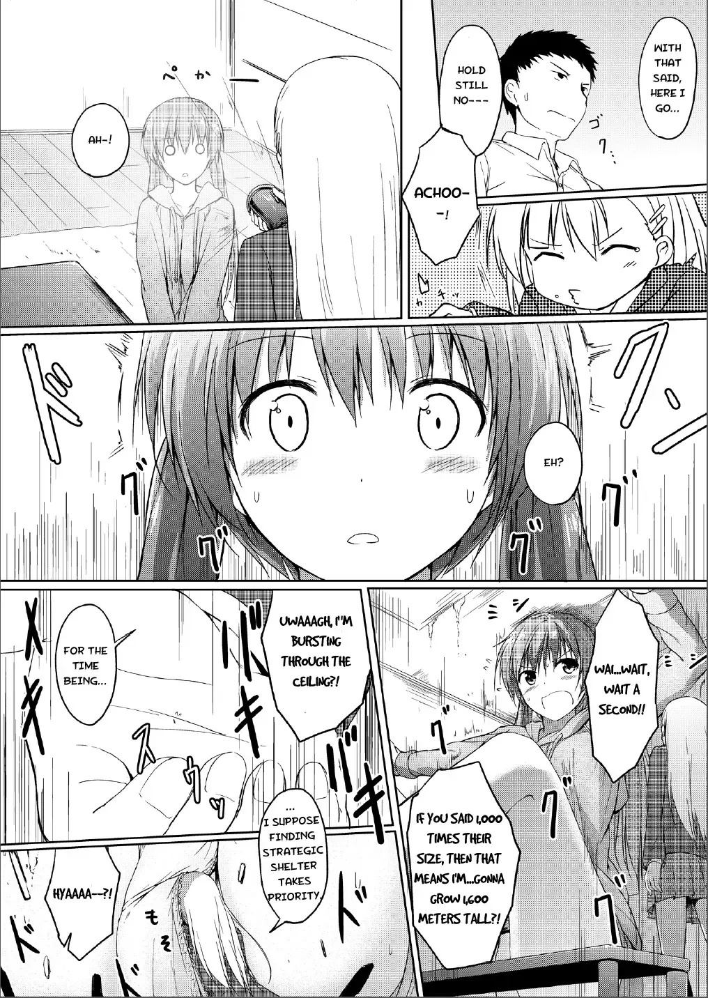 [Hachimitsu] Imouto >>> Ani Fhentai.net - Page 28