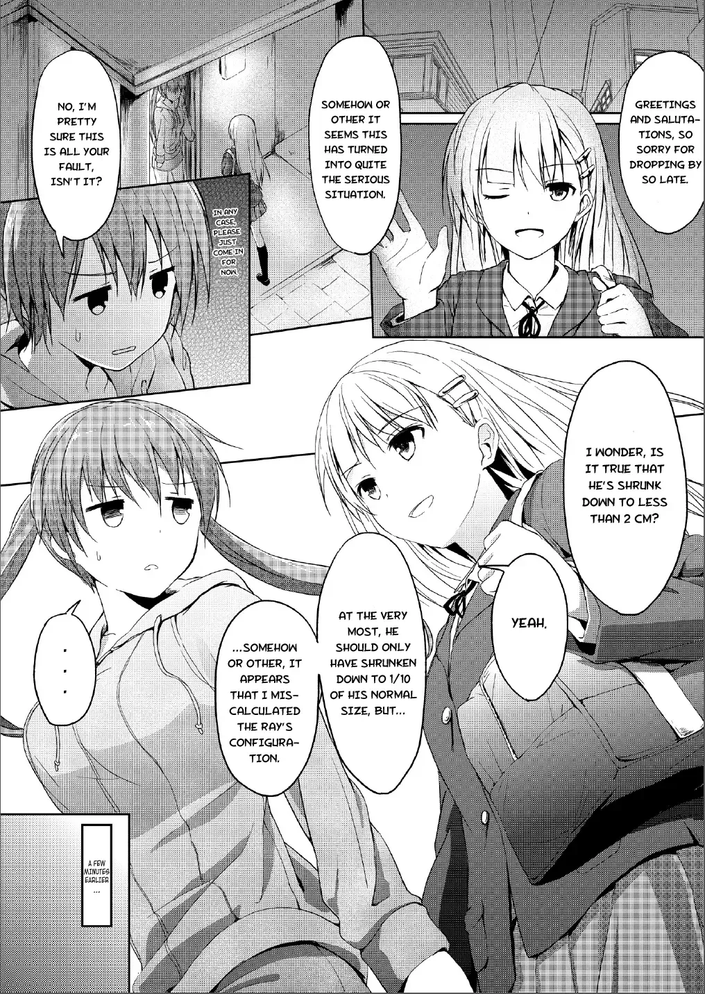 [Hachimitsu] Imouto >>> Ani Fhentai.net - Page 3