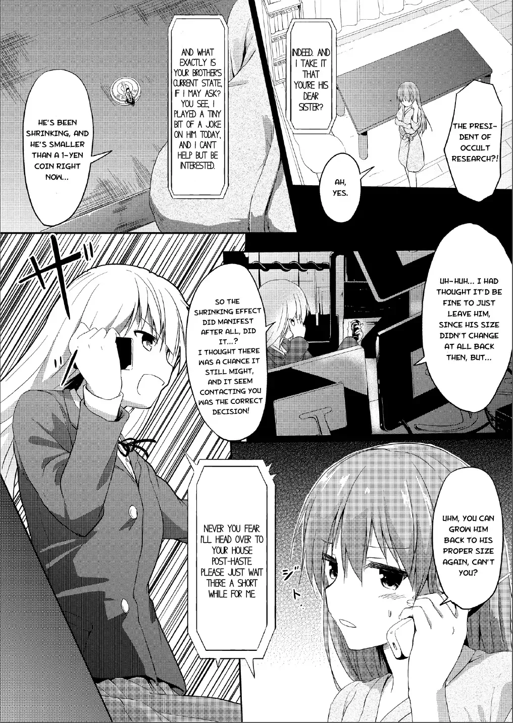 [Hachimitsu] Imouto >>> Ani Fhentai.net - Page 4