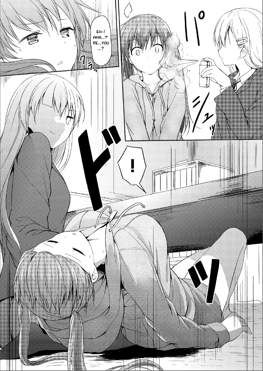 [Hachimitsu] Imouto >>> Ani Fhentai.net - Page 6