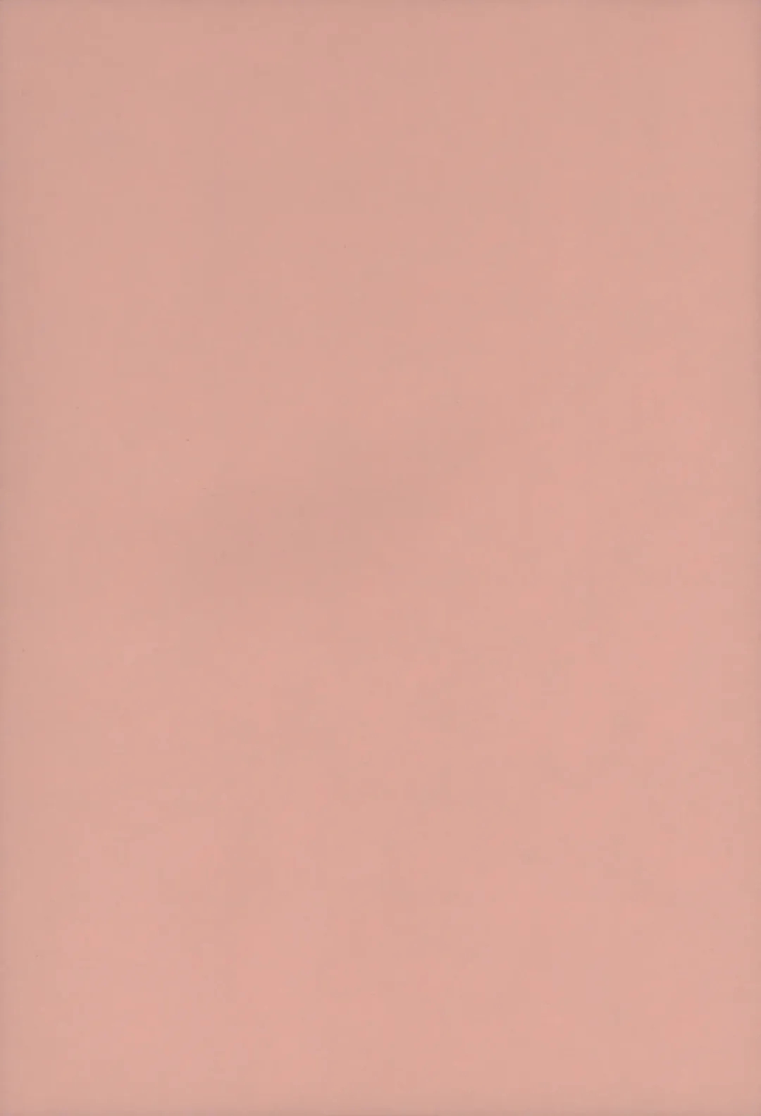 [Rustle] Lolicon Special 4 Fhentai - Page 28