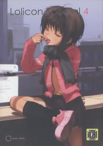 Read [Rustle] Lolicon Special 4 - Fhentai