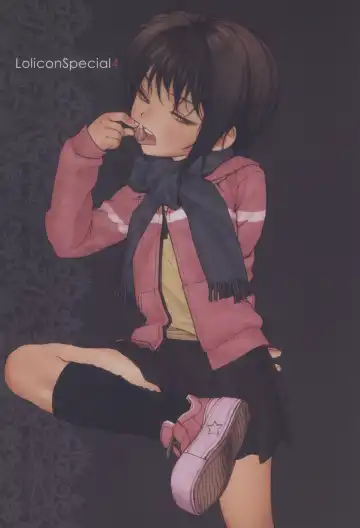 [Rustle] Lolicon Special 4 Fhentai - Page 4