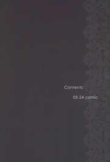 [Rustle] Lolicon Special 4 Fhentai - Page 5