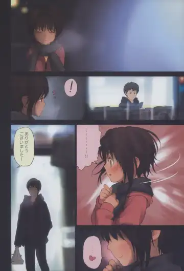 [Rustle] Lolicon Special 4 Fhentai - Page 7