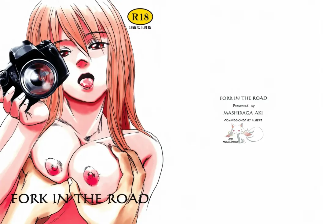 Read [Mashiraga Aki] FORK IN THE ROAD - Fhentai.net