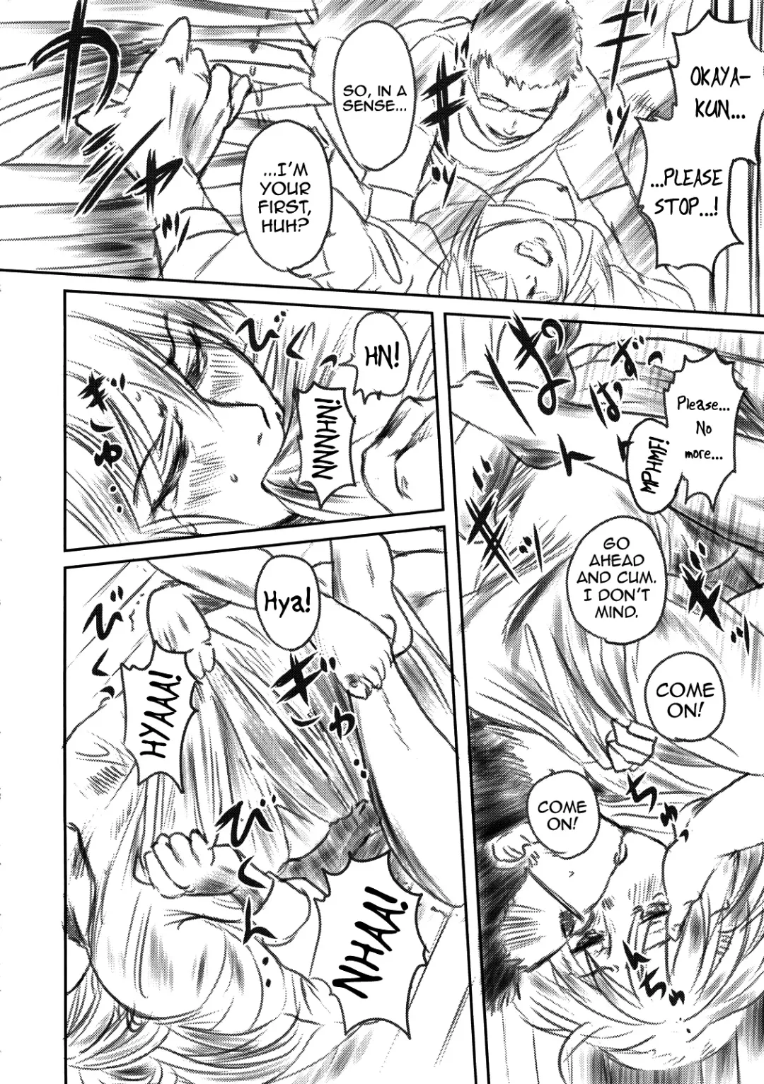 [Mashiraga Aki] FORK IN THE ROAD Fhentai - Page 27